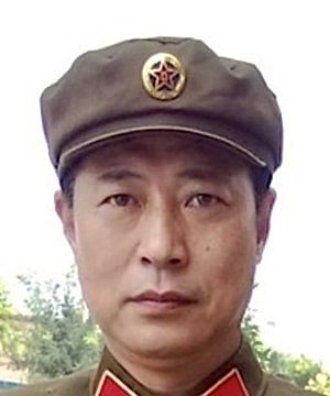 Chun Yu