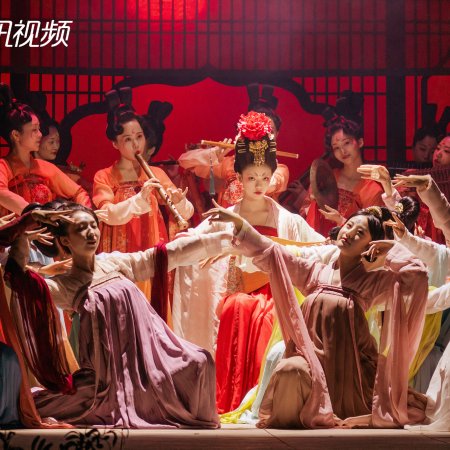 A Dream of Splendor (2022)