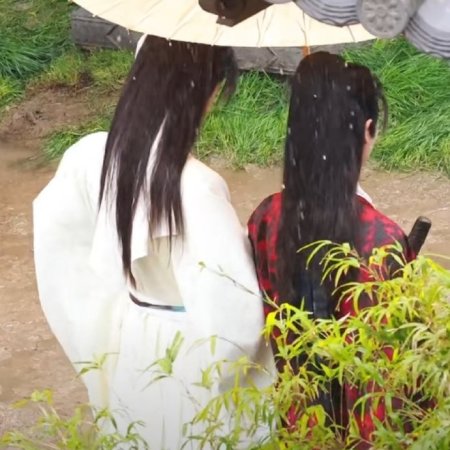 The Legend of Lu Xiaofeng ()
