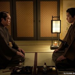 Samurai Detective Onihei: White Plum Allure Japanese Drama(2025) photo