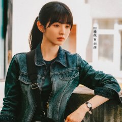 Nascido com Sorte Chinese Drama(2026) photo
