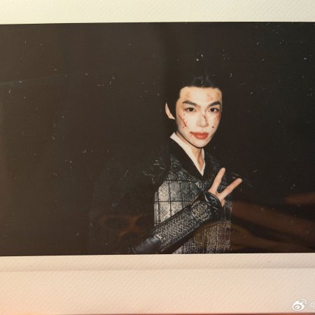 Li You Cheng