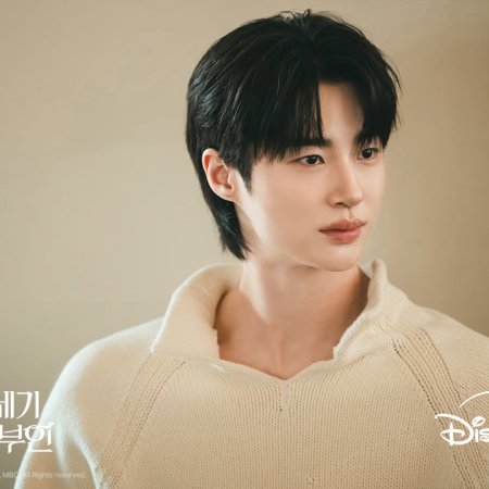 Perfect Crown (2026)