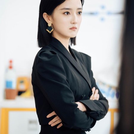 Sa Shuang Ma Mi Shi Da Lao (2024)