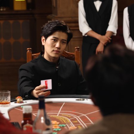 Ding Ding Qian Men (2025)