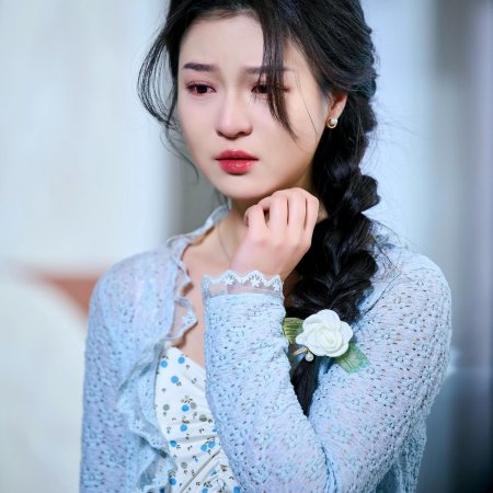 Beg My Forgiveness (2025)