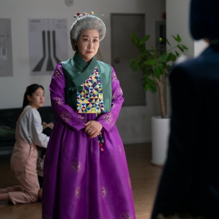 The Mysterious Candy Store Jun Chun Dang (2026)