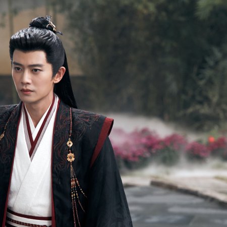 Fate Chooses You (2026)