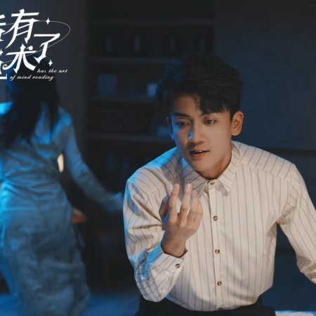 Li Yu Ze