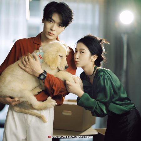 Fu Yu Shu