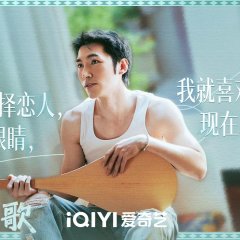 Xie Xin Hua photo