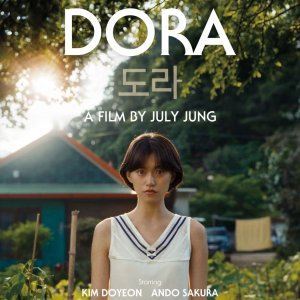 Dora (2026)