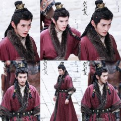 Dancing with the Tide Chinese Drama photo