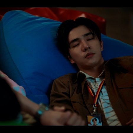 Love You Teacher (2026)