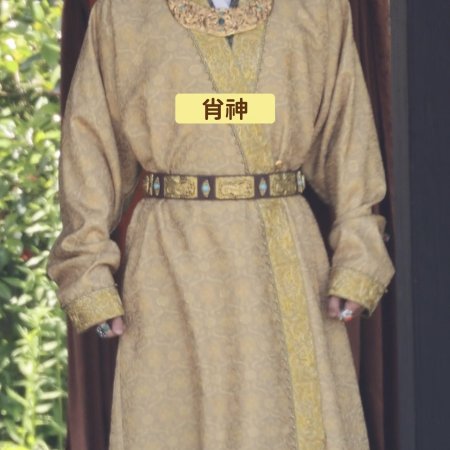 Northern Wei Dynasty ()
