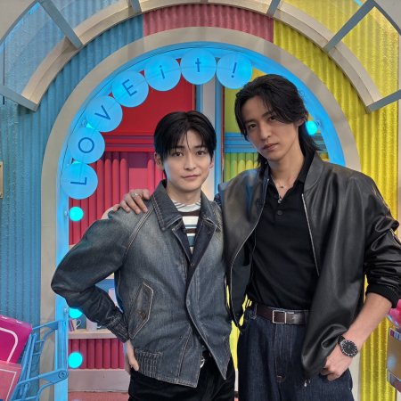 Sakamoto Days (2026)