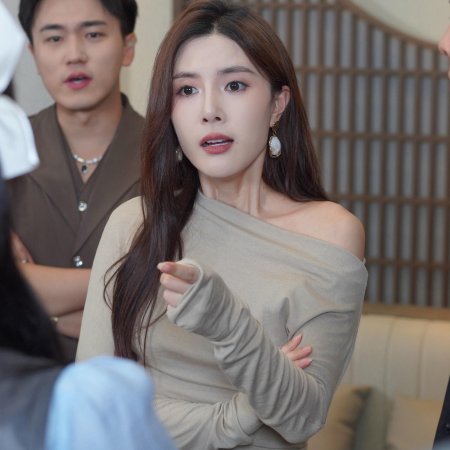 Wrong Love (2025)