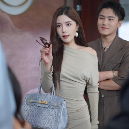 Wrong Love (2025)