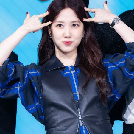 Park Eun Bin