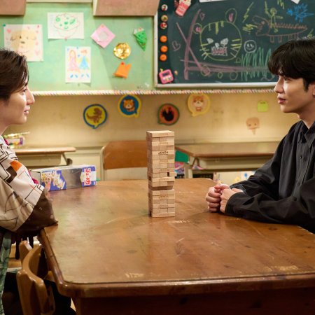 Ten Strokes to You (2026)
