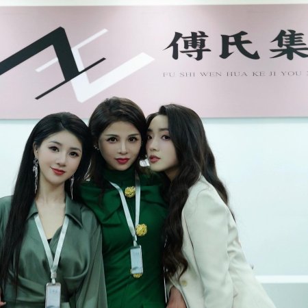Zhao Jia Yu