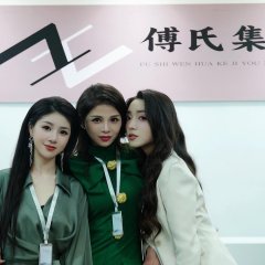 Zhao Zao Er photo