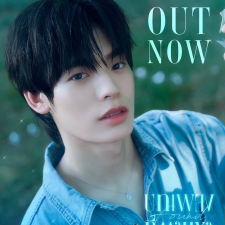Duang with You (2026)