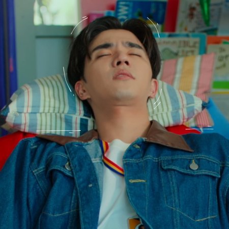 Love You Teacher (2026)