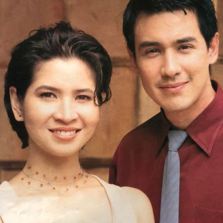 Ruk Lae Patubai (1999)