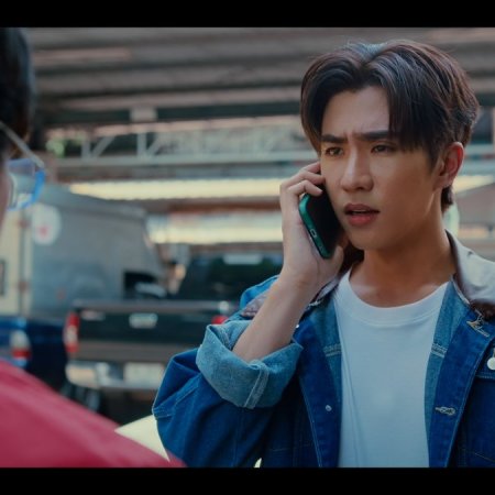 Love You Teacher (2026)