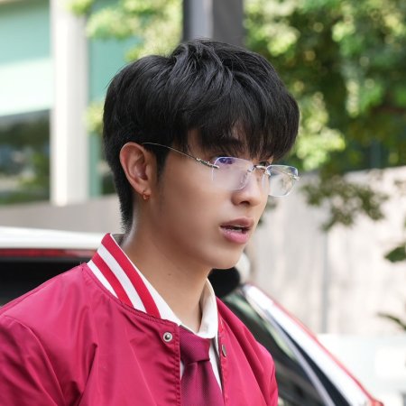 Love You Teacher (2026)