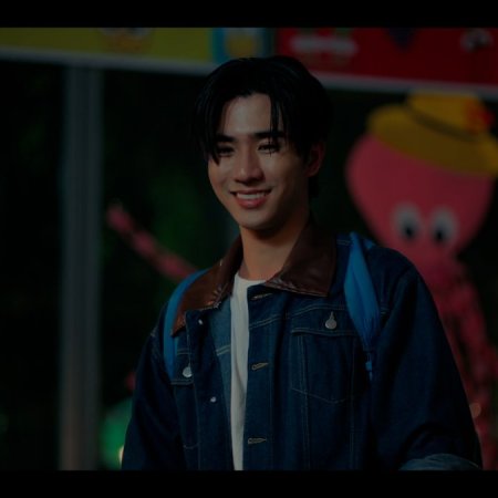 Love You Teacher (2026)