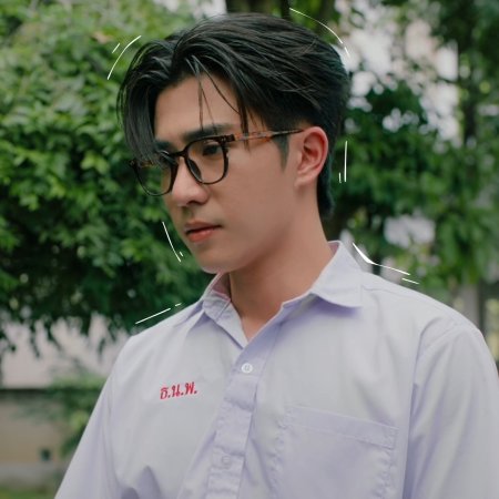 Love You Teacher (2026)