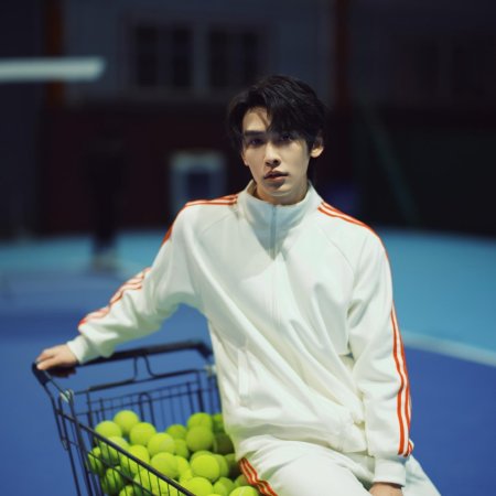 Dote on You Very Much (2024)