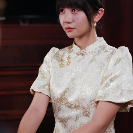 Shou Wo Tuan Chong Ju Ben, Qi Xiao Jie You Mei You Sa (2025)