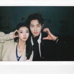 Di Liu Ci Gong Lve Chinese Drama(2025) photo