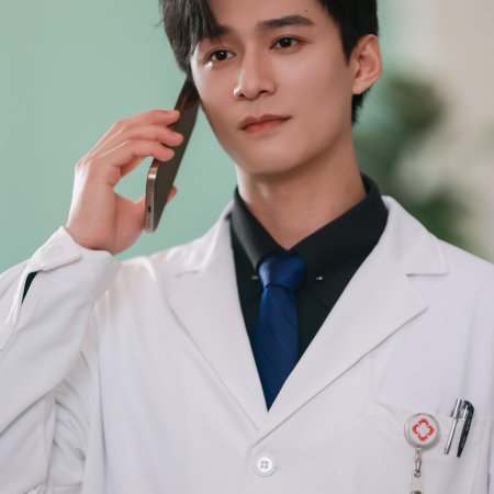 Fen Shou Hou, Cheng Yi Sheng Ku Chu Bi Ti Pao (2025)
