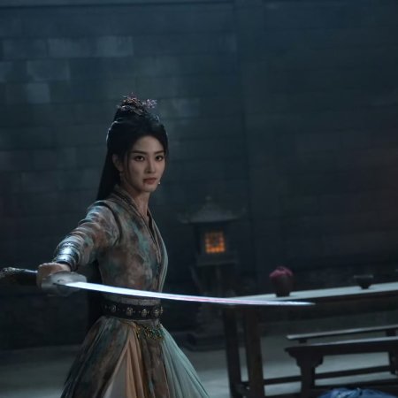 Fate Chooses You (2026)