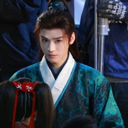 The Legend of Lu Xiaofeng ()