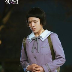 Absolute Value of Romance Korean Drama(2026) photo