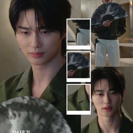 Byeon Woo Seok