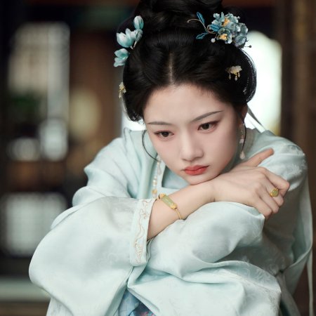 Ren Min
