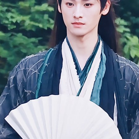 The Legend of Lu Xiaofeng ()