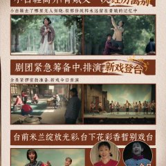 Wang Li Kun photo