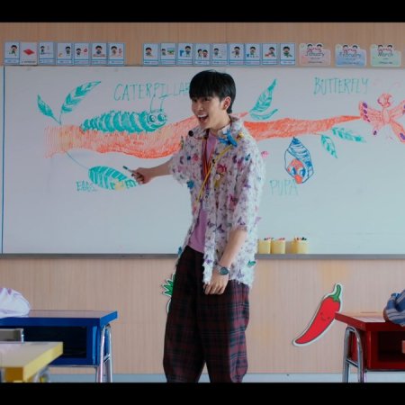 Love You Teacher (2026)