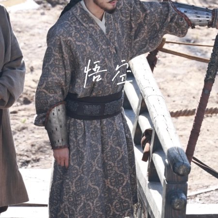 Northern Wei Dynasty ()