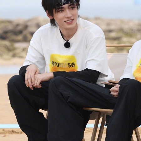 Keep Running Season 14 (2026)