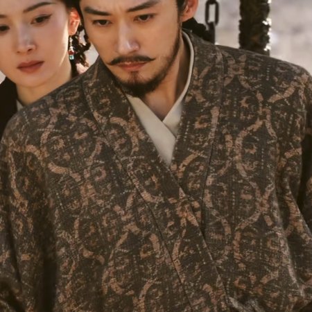 Northern Wei Dynasty ()