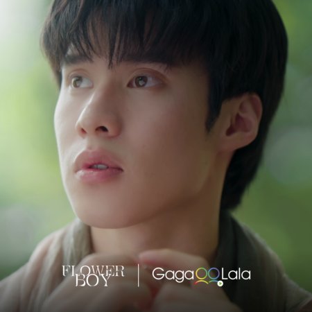 Peak Peemapol Panichtamrong