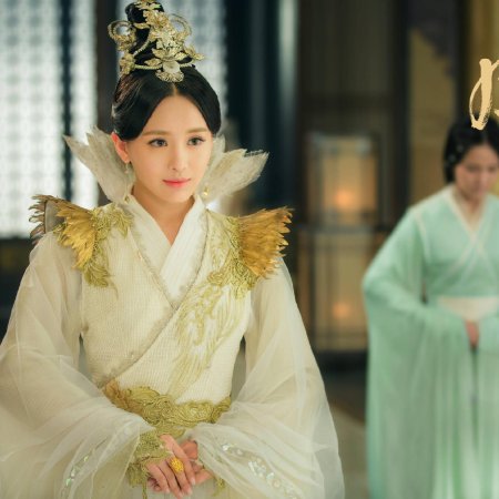 Legend of the Phoenix (2019)